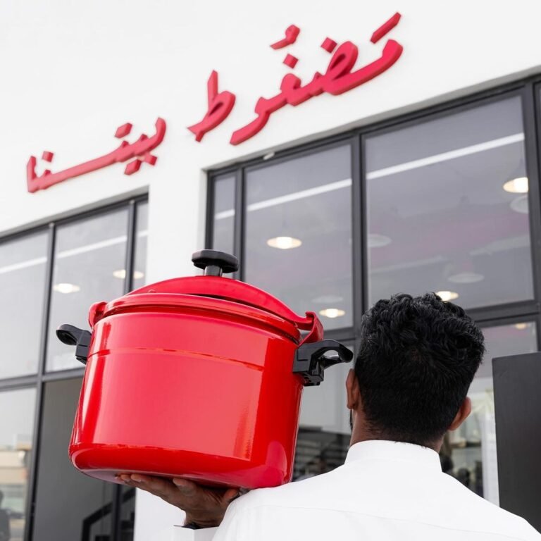 مضغوط بيتنا المنيو والاسعار - تيار