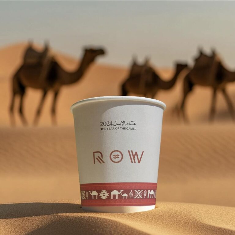 قهوة row رو مع الابل