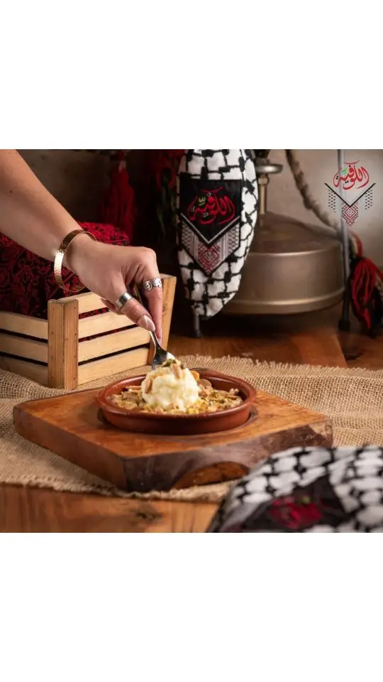 الكوفية7