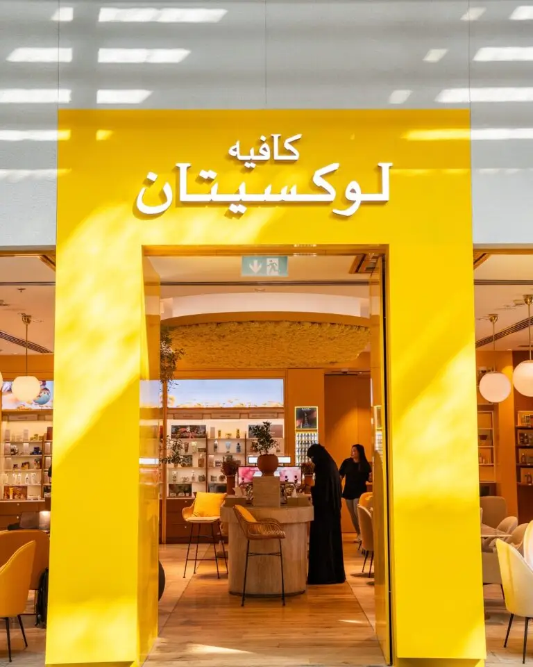 لوكستيان