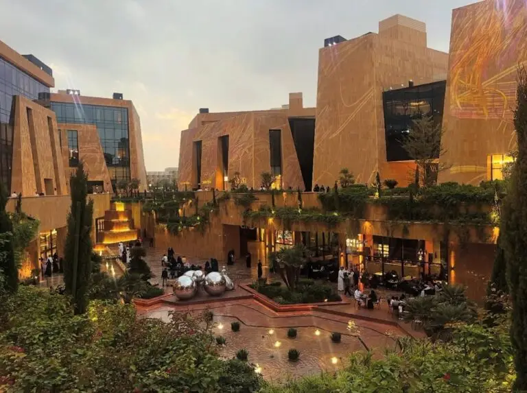 فيا الرياض