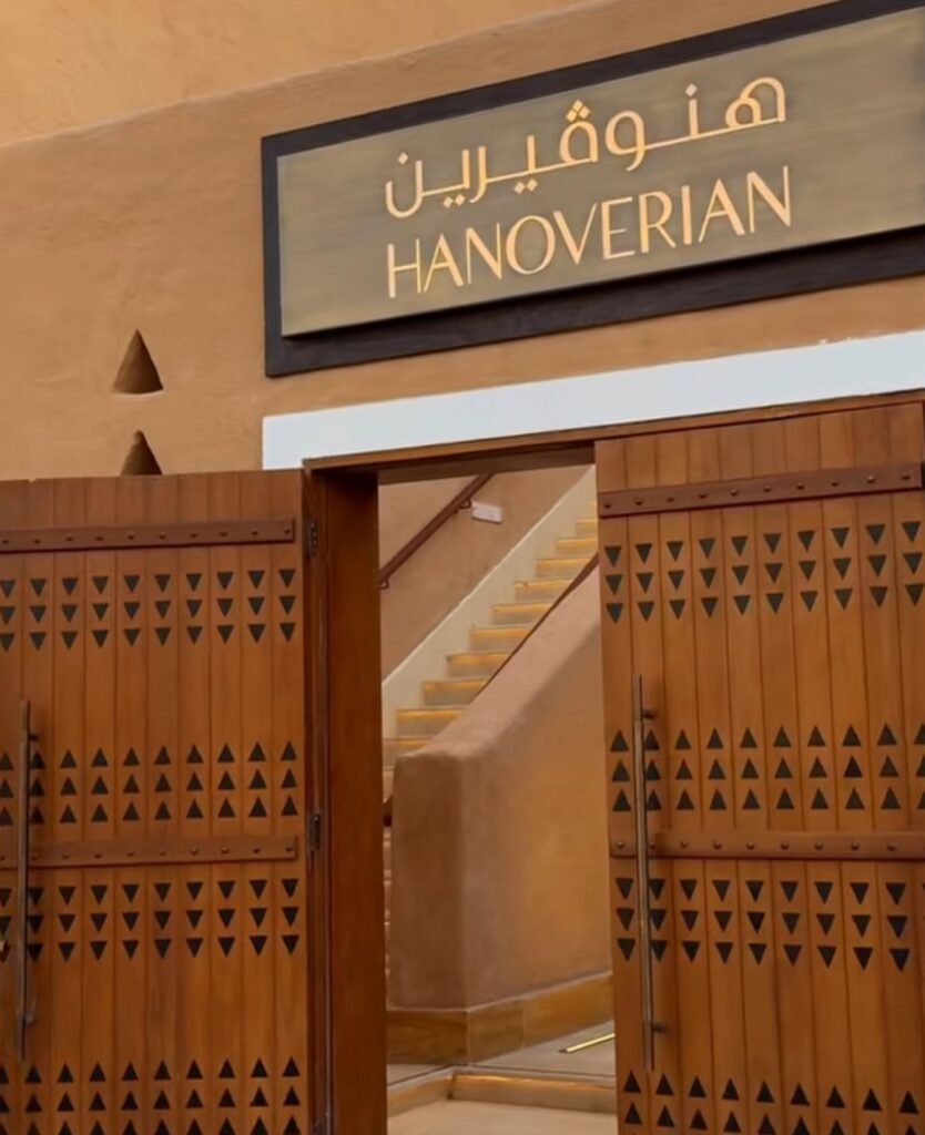 هنوڤيرين1