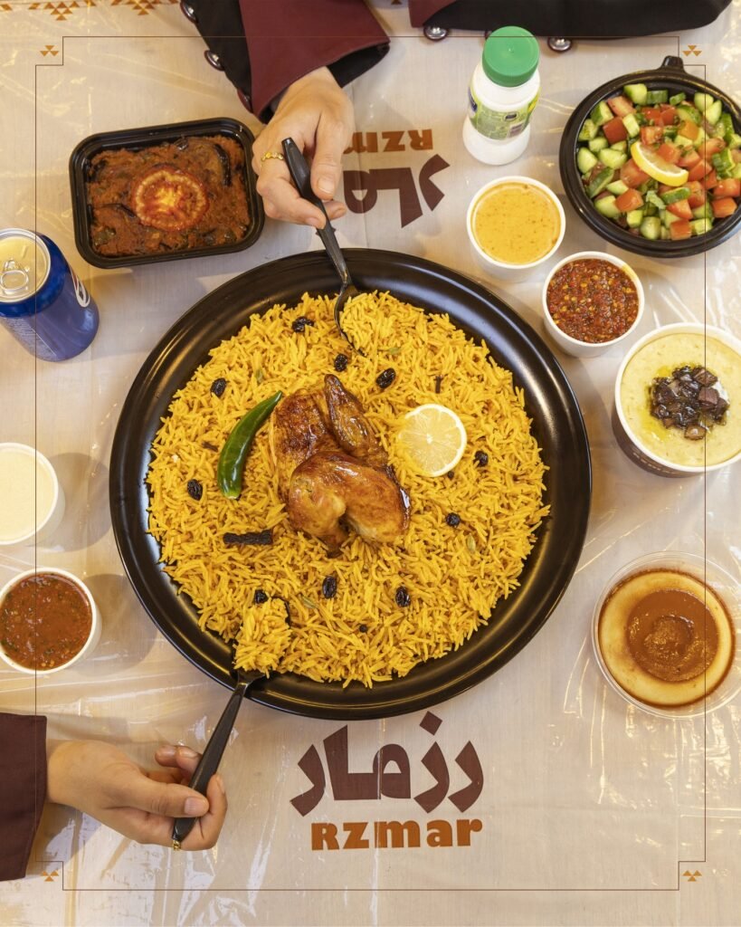 رزمار 3