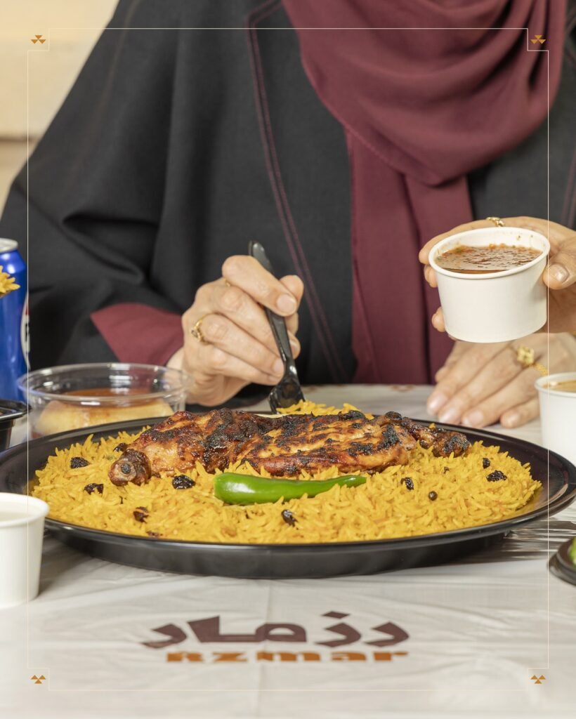 رزمار 4