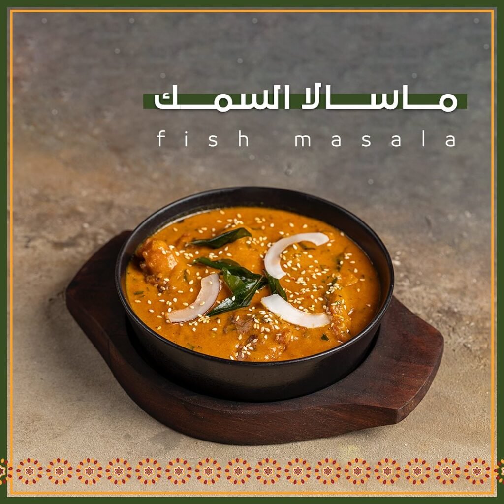 كوبر شندني6