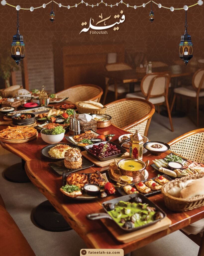 فتيلة1