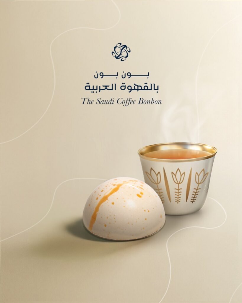 نُوا 5