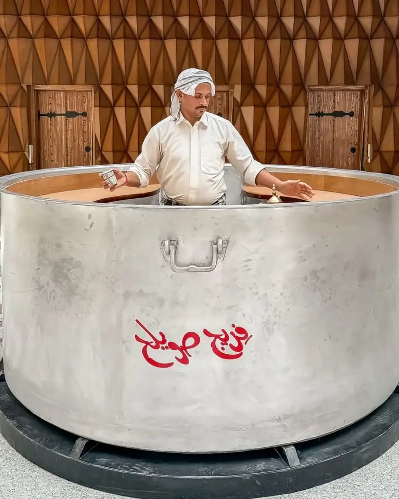 فريج صويلح