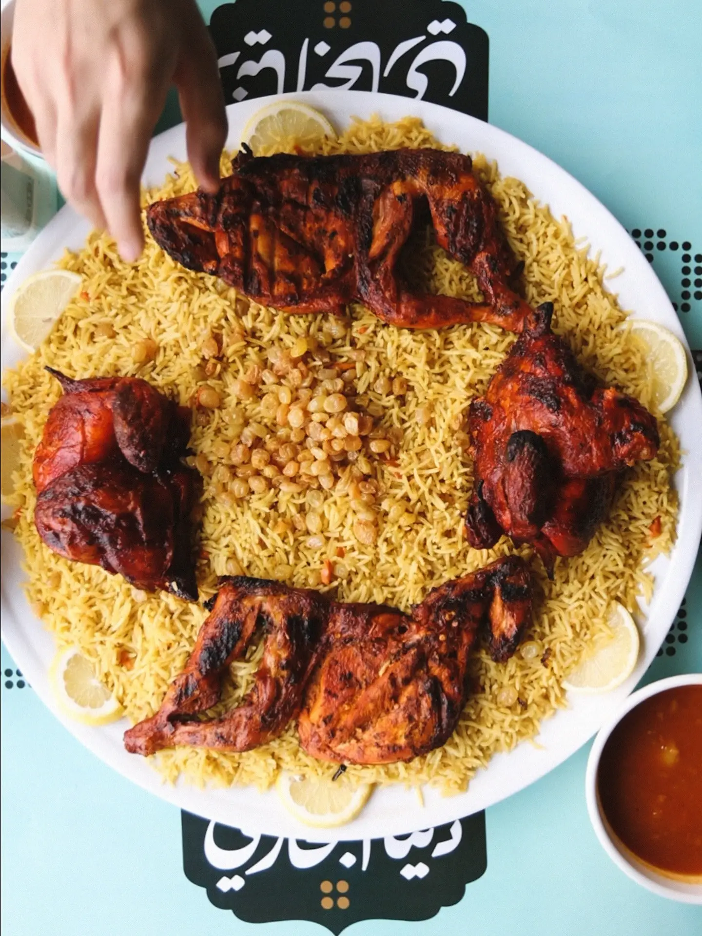 دنيا البخاري