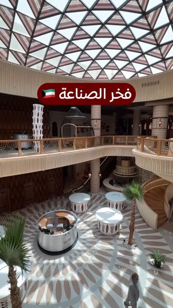 فريج صويلح3