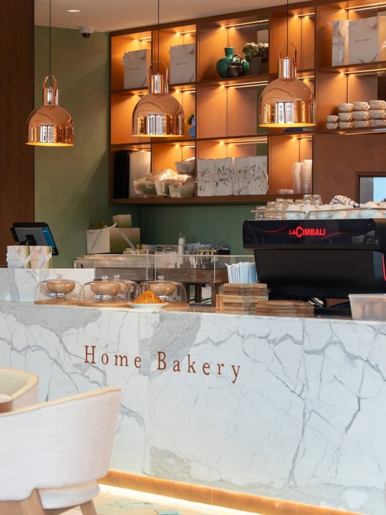 بار تقديم طلبات هوم بيكري