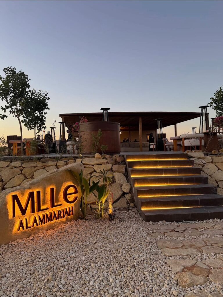 قرية أمازونيا: مطعم mlle