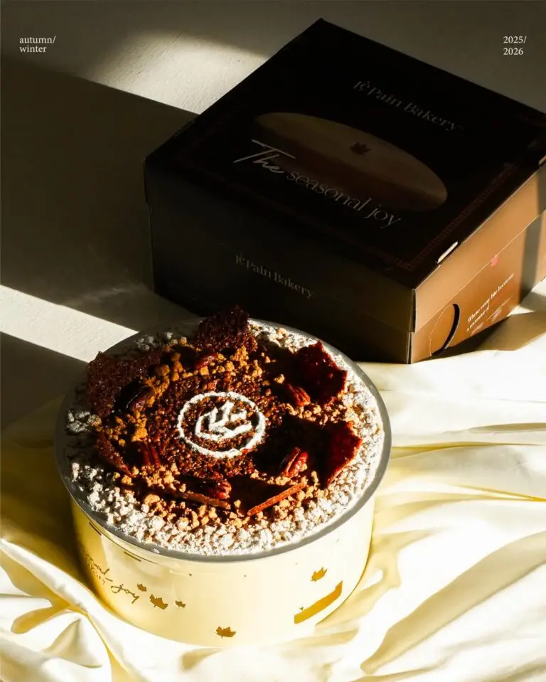 لوبين بيكري