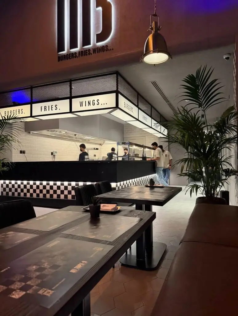 تربل بي برجر