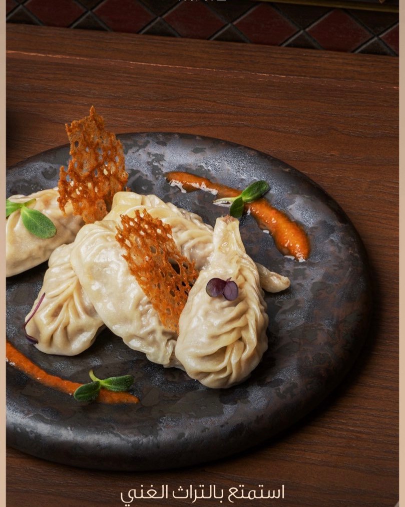 ميز: طبق منتو محشو باللحم