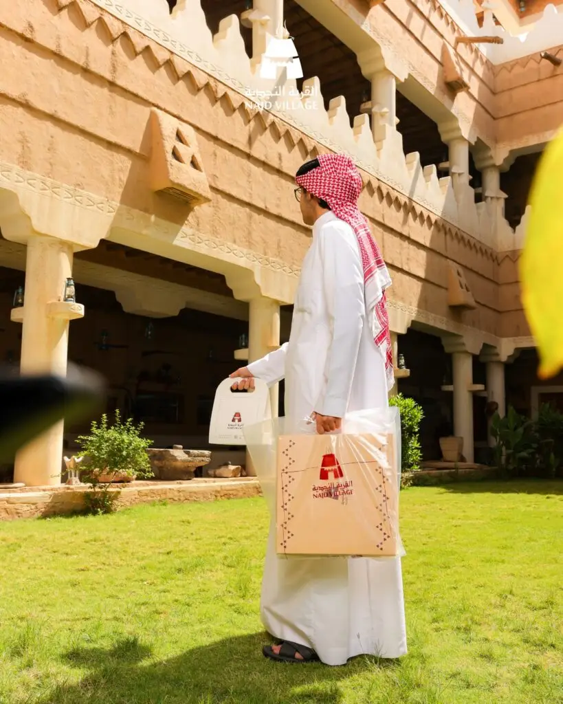 القرية النجدية