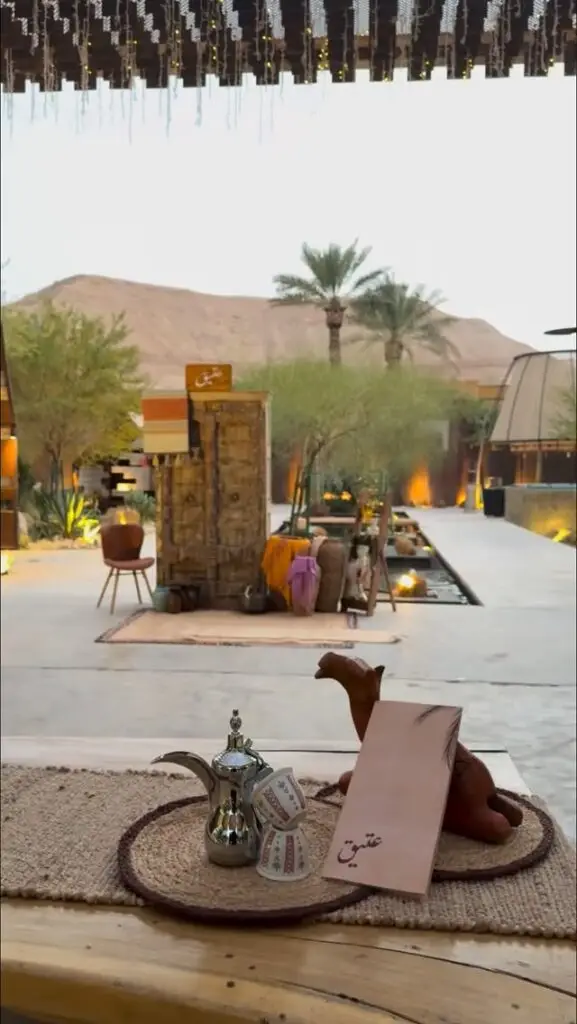 عتيق الرواق