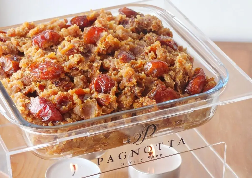 بانيوتا: تشيز كيك بالكليجا