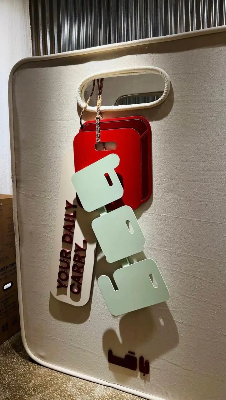 باق Bag