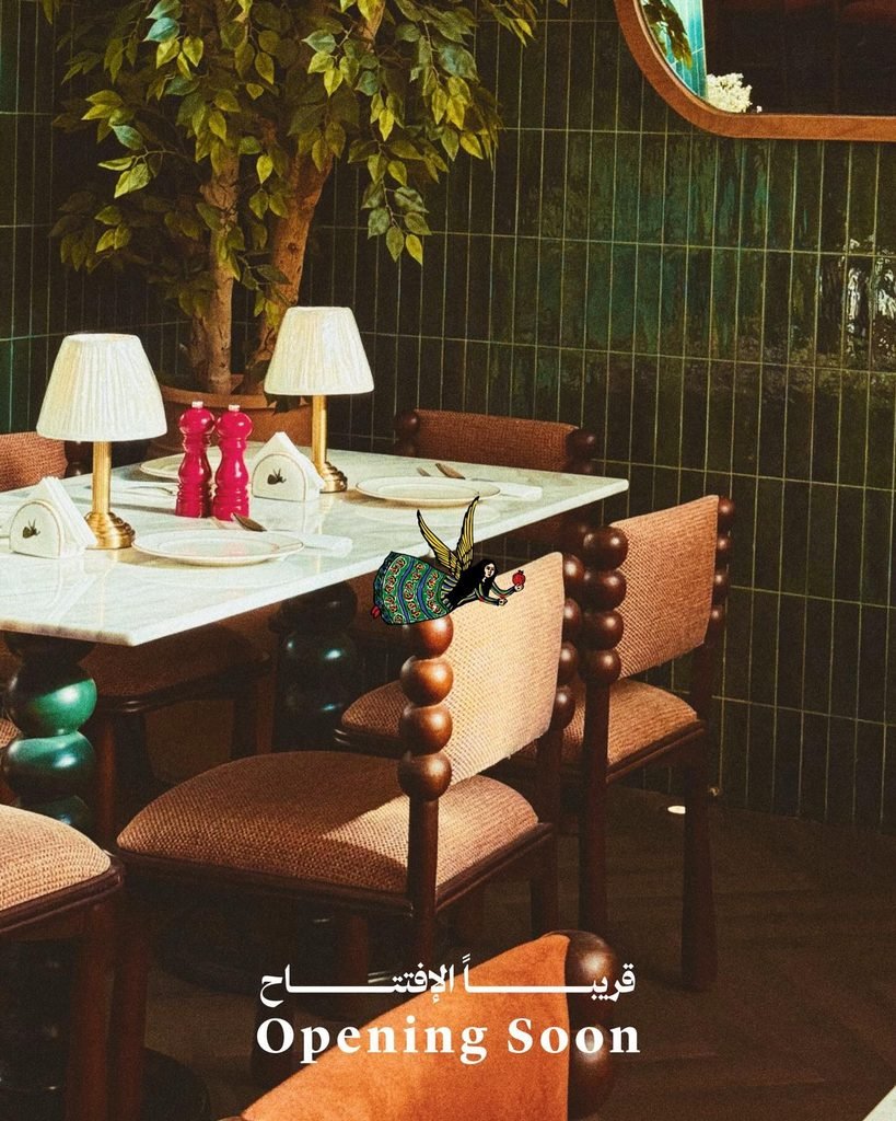 مهسّان: الديكور الداخلي للمطعم