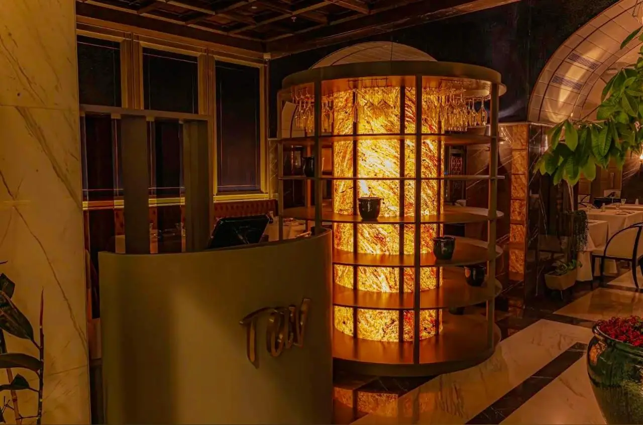 تاف TAV